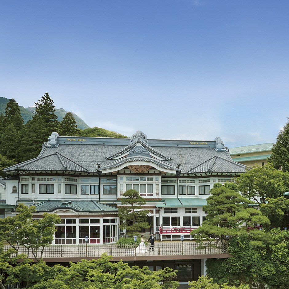 富士屋ホテル(箱根・宮ノ下)の写真