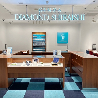 銀座ダイヤモンドシライシ:青森＆ラビナ店